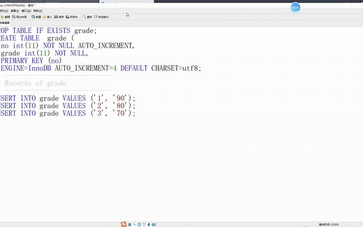 23关于MySQL数据库左右链接及union运用实操