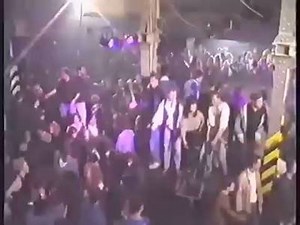 118K views · 541 reactions | Found some more rare footage of the legendary Hacienda back in 1989. | Acid87 | Facebook