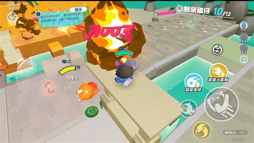 [蛋仔派对]疯狂乱斗(搞笑片)