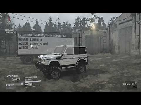 Spintires Mudrunner How to install mod (Manual Media Folder)