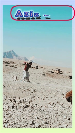 🔥 Insane Cricket Shot | Best Batting Moment Ever 🏏 #Shorts#foryou#cricket