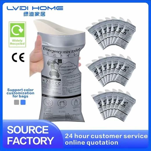 🤢 Vomit Bags – Leak-Proof & Hassle-Free!