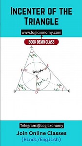 Incenter of a Triangle: Properties and Relationship to Angle Bisectors #logicxonomy #shorts