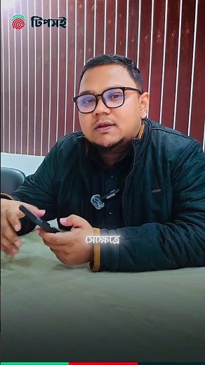 Smart Mobile Attendance System: Mark Attendance via Phone | Tipsoi HR Solution