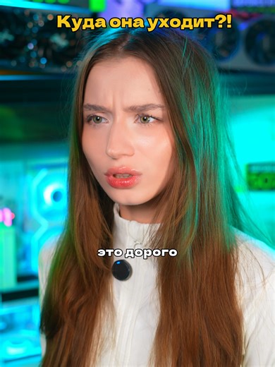 Шарим за ПК в шапке профиля #сборкапк #компьютер #юмор #pc | Pc Set Up