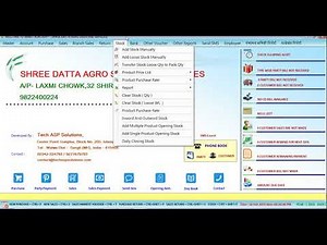 Krushi Seva Kendra Software