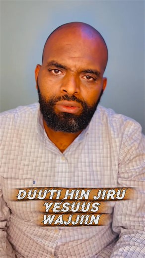 YESUUS WAJJIIN… | Eliyaas Gabulaa