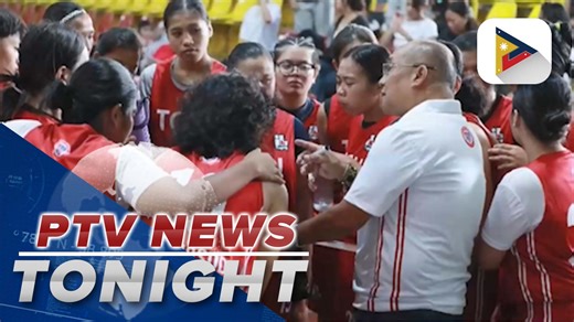 #PTVNewsTonight | Taguig opens 2025 Inter-Collegiate Women’s Basketball Tournament | PTV