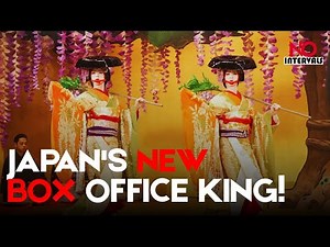 'Kokuho' Shocks Japan! Kabuki Epic Earns $110M At The Box Office | Entertainment News