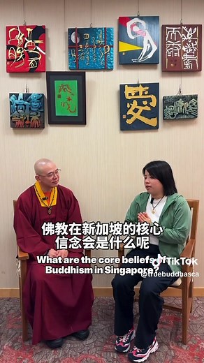 Buddhism 101: Core Beliefs Explained