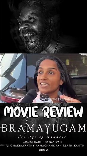 പയ്യന്റെ സംശയം കൊള്ളാം BRAMAYUGAM MOVIE REVIEW | THEATER RESPONSE
