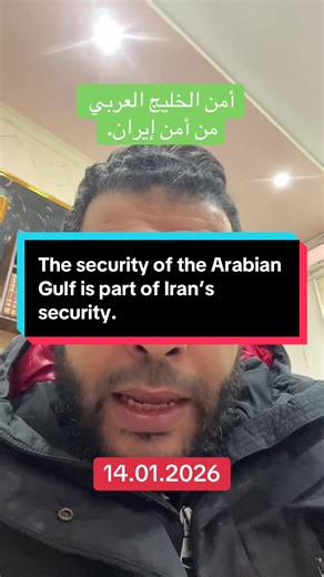 Iran's Security Role in the Arabian Gulf Explained
