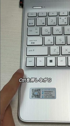 【Word】文字の均等割り付け