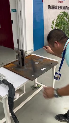 #laserrustremoval #lasercleaning #lasercleaningmachine1000w #lasercutting #laserwelder