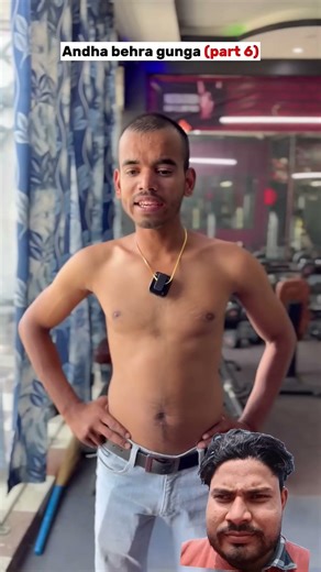 #comedy #ekmotahathighumechala #nothingimposibleinthisworld