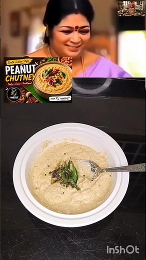 South Indian Peanut Chutney Recipe | Easy & Tasty 🥜😋