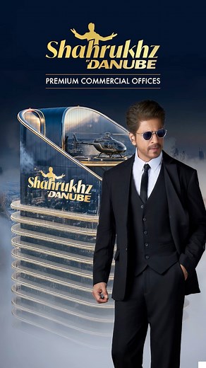 #ShahrukhzbyDanube - a future-ready premium office tower with its own helipad for air taxis and helicopters! With extreme luxury, cutting-edge amenities and world-class design, Shahrukhz by Danube is set to be a commercial masterpiece in the heart of Sheikh Zayed Road. This is where everyday feels like an arrival and where every office tells a story of success. #2Legends1Legacy #dubai Danube Properties | Rizwan Sajan