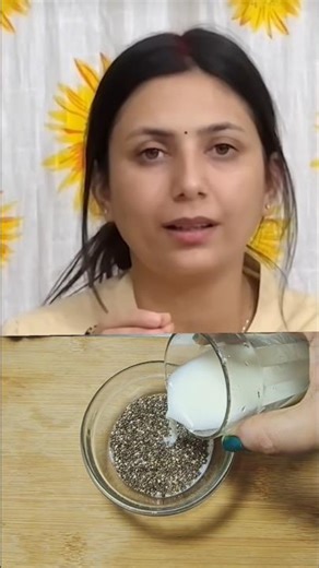 Homemade*Anti-Ageing*Mask l#diy #face #mask #tips #facts #healthtips #skincare #shortsfeed #shorts