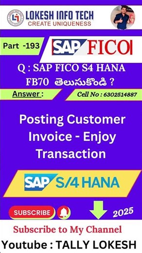 SAP FICO S4 HANA (FB70) #sap #sapfico #sapclasses #sapkadapa #saplokesh #learnsap #saptraining