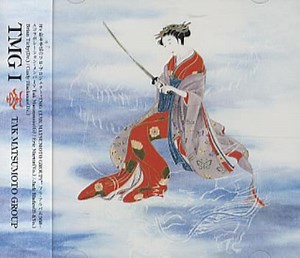 Tak Matsumoto Group - TMG I