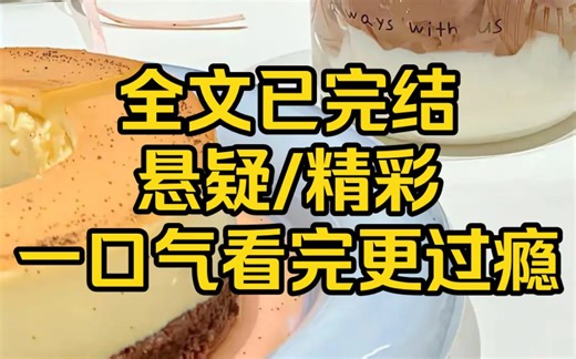 （全文已完结）在我们那，法医爱喝酒似乎是件天经地义的事。老一辈的法医们习惯出完现场用白酒冲冲手，再来两口，消毒，解乏