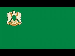 National Anthem of Libya (1969-2011) - Allahu Akbar (Instrumental)