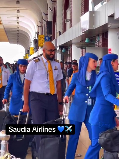 Saudia Airlines Cabin Crew Uniforms: A Closer Look