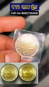 5.2K views · 14 reactions | Selling Bazaar ✅ #old #coin_factory | Sandeep Kashyap | Facebook