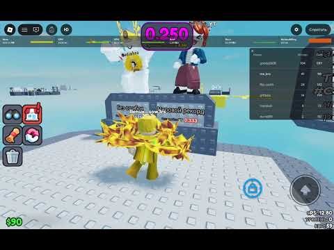 2 апреля 2026 г.