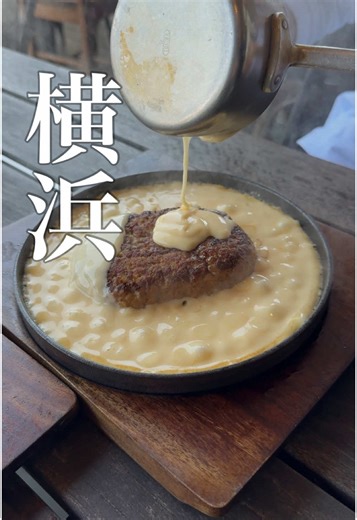 みなとみらいの絶品グルメガイド