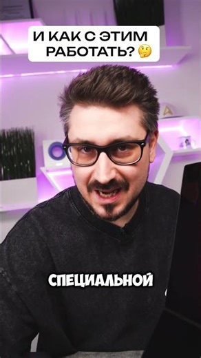 One laptop or two monitors? 🤔 How Windows perceives the Zenbook Duo (2026)!