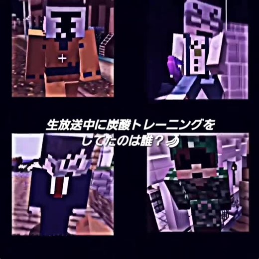 我々だの新しい動画制作が決定！