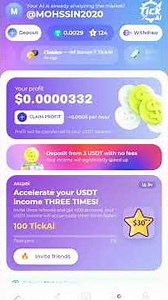 أسهل طريقة لربح USDT مجاناً من تليجرام 💰 شرح بوت TickAI وطريقة السحب لـ Binance.