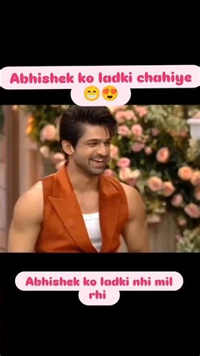 Abhishek ko ladki chahiye 😁😍#trendingshorts #comedycooking #funnyshorts