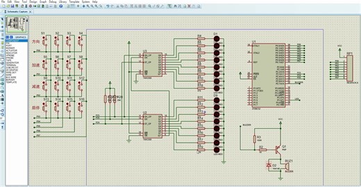 51单片机实现两片联级74HC595控制跑马灯，独立按键控制跑马灯的方向速度及启停