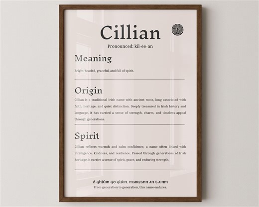 Cillian Personalised Irish Name Meaning Print, Unframed Wall Art - Etsy
