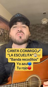 LA ESCUELITA❤️🎶 | Karaoke Cuadras