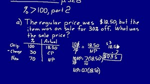 Lesson 115 DIVE Math 8/7 1st Edition