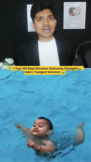 😱 1-Year-Old Baby Becomes Swimming Champion 🏊‍♀️ | India’s Youngest Swimmer 🇮🇳
