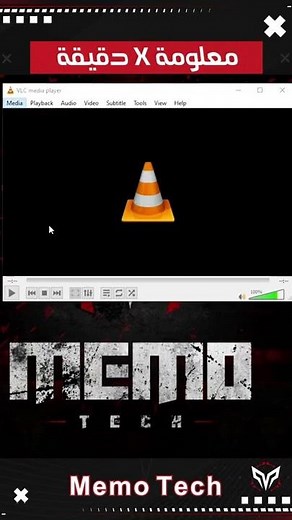 كيفية مشاهدة الافلام اون لاين بدون اعلانات منبثقة | How To Watch Movies Without Ads