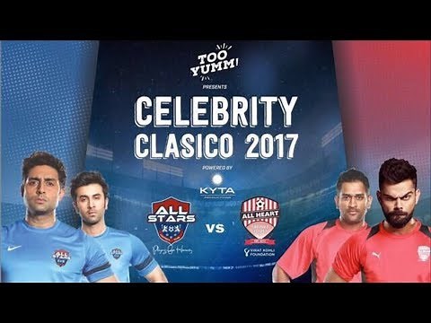 Celebrity Classico | Indian Cricket Team Vs Indian Bollywood Team Football | Amazon - Flipkart