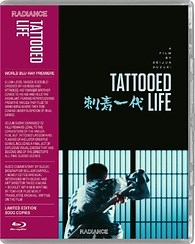Tattooed Life Blu-ray (Irezumi ichidai / 刺青一代)