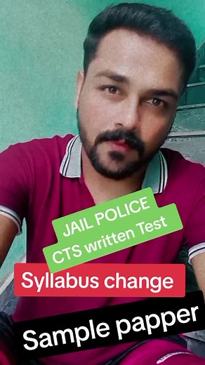 #policeofficer #jail #ASF #punjabpolice #faislabad #pishawar #quetta #karachi #islamabad #kpk #ajk #okara #lahore