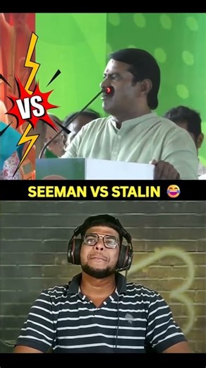 SEEMAN ROCKED✅📈💯STALIN SHOCKED😲 #shorts #status #shortsfeed #viral #vibes #trend #dmk #tvk #vijay