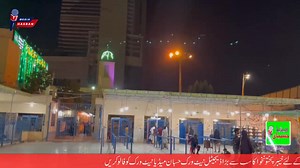 63K views · 2.5K reactions | روشنیوں کے شہر کراچی ، تاریخی اور تجارتی لحاظ سے نہایت اہمیت کا حامل ہے ۔ یہ شہر دنیا کے چند بڑے شہروں میں شمار کیا جاتا ہے مزید دیکھیئے ساحل تنہا کے اس خصوصی ویڈیو رپورٹ میں | Hasban Media Panel | Facebook