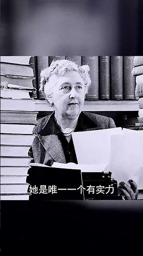 黑衣BOSS烏丸蓮耶竟然是這一身份 #柯南，乌丸莲耶，黑衣组织，真相，揭秘