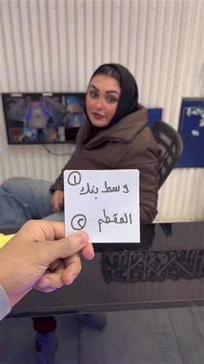 تحديات ممتعة لنصائح في CapCut