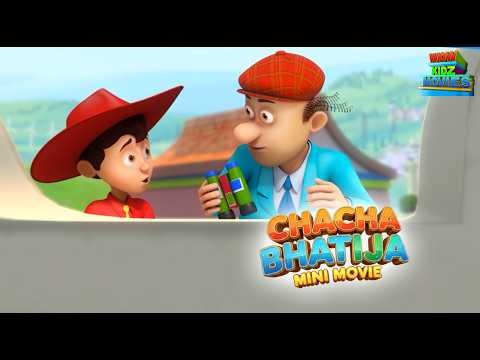 Mini Movie -Bhatija Ne Badla Bhes | Chacha Bhatija Ka Filmi Hungama | Kids Cartoons | WowKidz Movies