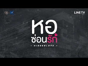 "HIDDEN LOVE" Episode 6 (English sub)