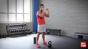 Kettlebell Swing